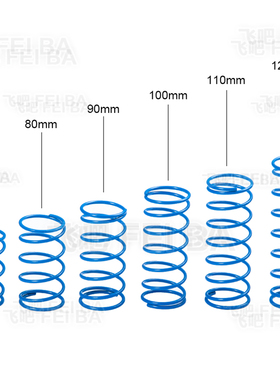 四条60*15mm模型攀爬车双段避震器弹簧 TRX4 SCX10 90046 D90双段