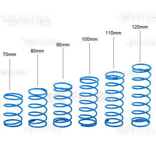 四条60*15mm模型攀爬车双段避震器弹簧 TRX4 SCX10 90046 D90双段