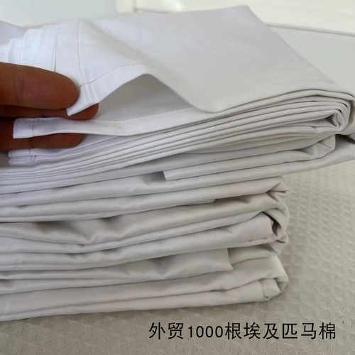 100%纯棉缎纹长绒棉巨厚床单