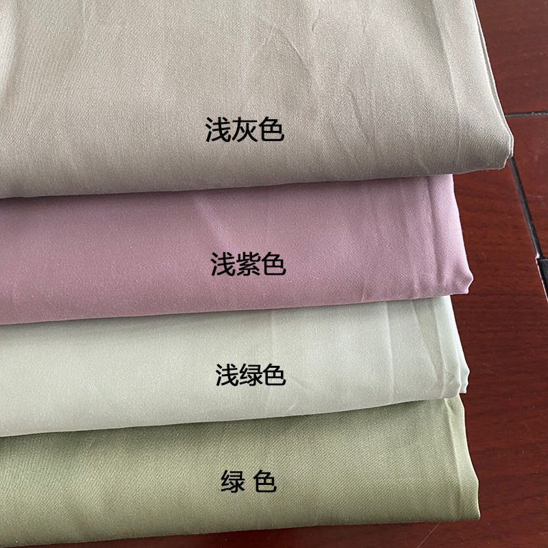 处理外贸100支长绒棉密实有光泽