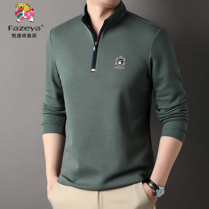 恒源祥彩羊官方品牌男士卫衣