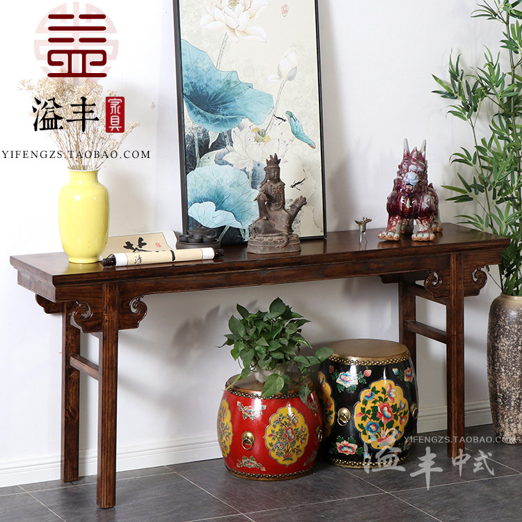 新中式仿古家具实木条案台木色做旧复古玄关台陈设柜书案画案定制