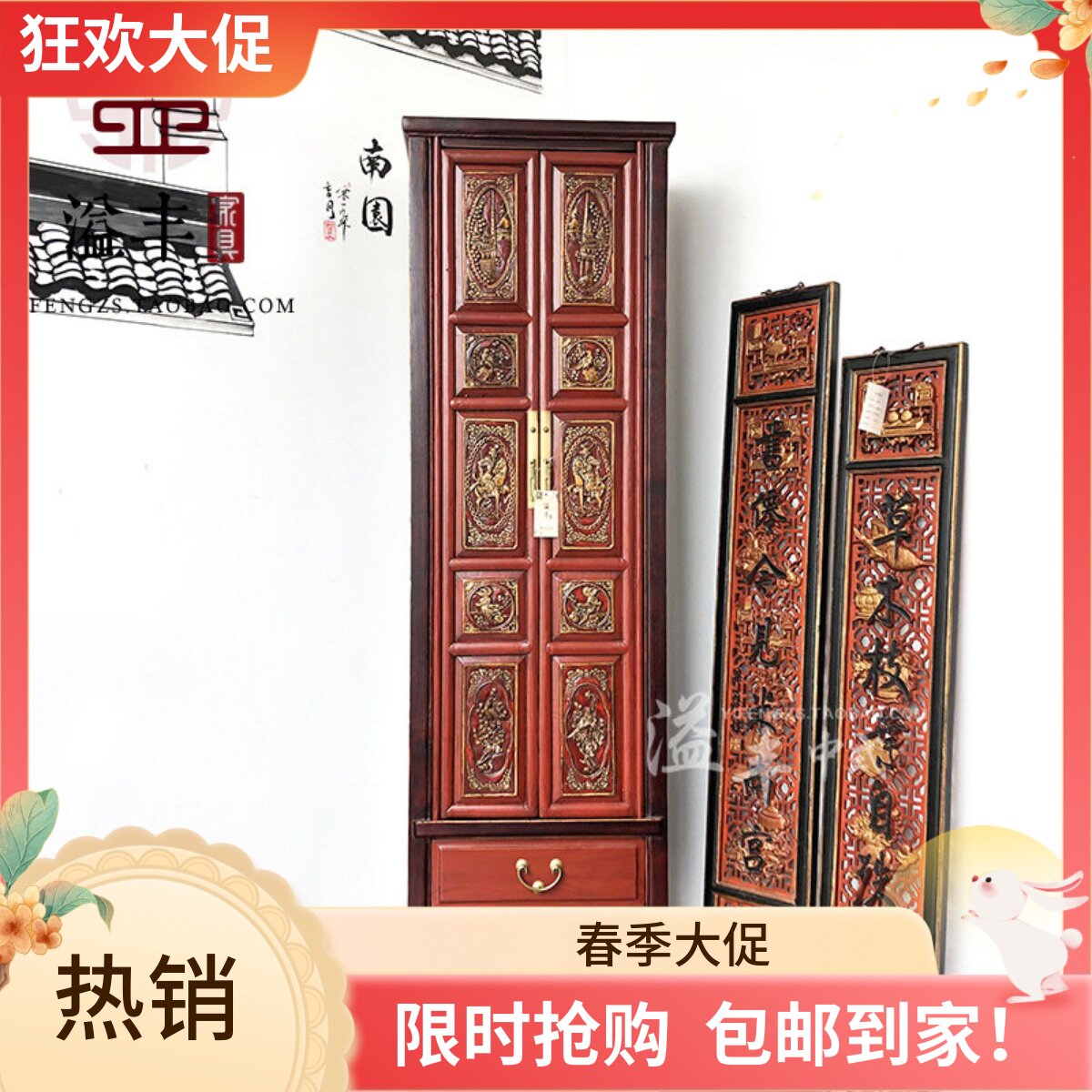 新中式书柜实木仿古储物展示柜置物架做旧多功能收纳橱柜明清家具