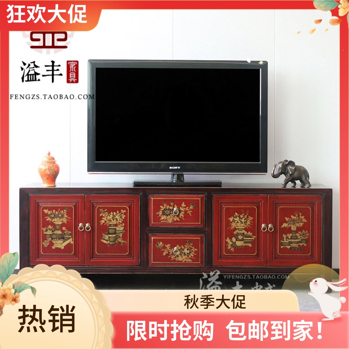 复古典中式卧室电视柜实木矮柜描金手绘轻奢客厅组合怀旧榻榻米柜