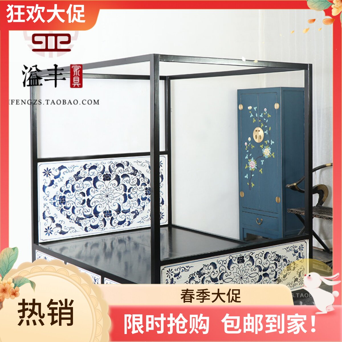 新中式双人床彩绘现代酒店别墅样板房家具1.5米1.8m实木架子床