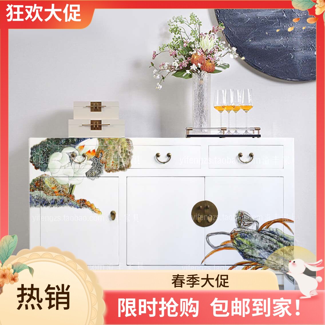 新中式白色彩绘玄关柜门厅柜现代简约客厅餐边柜混搭摆设装饰鞋柜