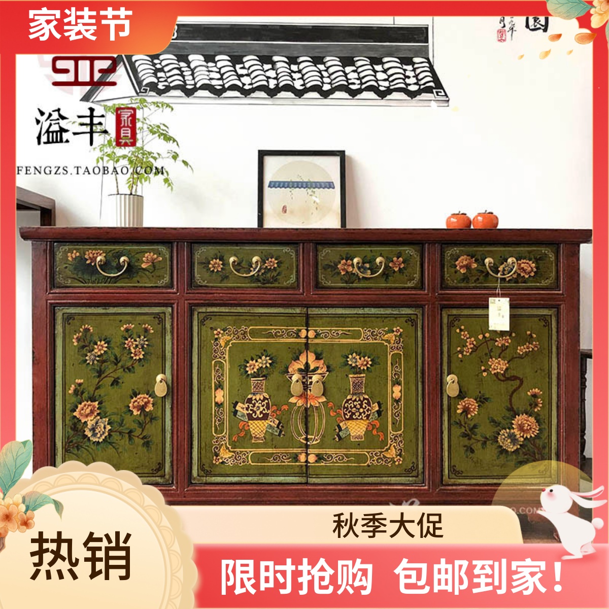 新中式复古家具手工彩绘玄关柜做旧手绘餐边柜客厅鞋柜储物装饰柜