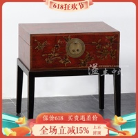 明清仿古實(shí)木客廳角幾做舊復(fù)古