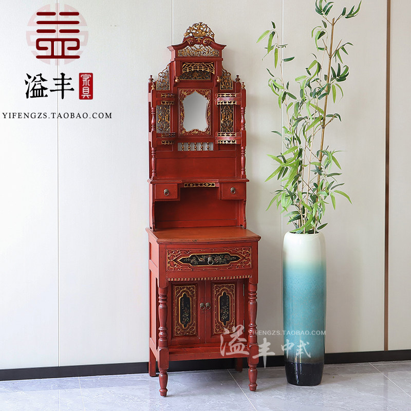 古董老家具面盆架明清古典衣架置物洗脸架中式实木脸盆架收藏古玩