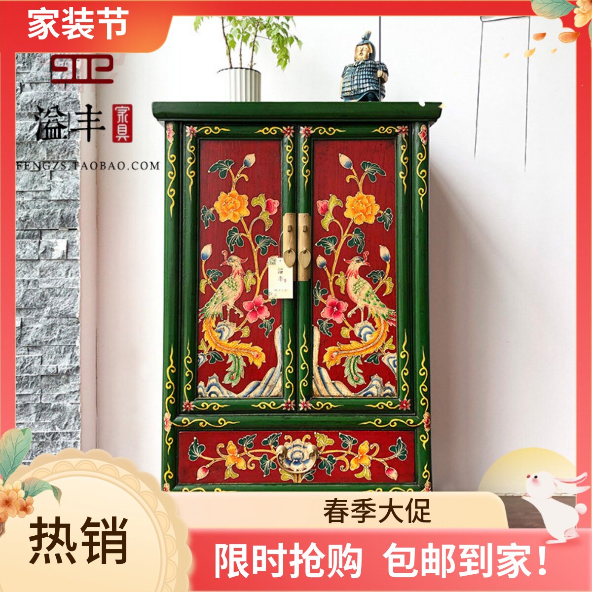 新中式古典家具实木描彩绘床头柜手绘玄关柜复古做旧边柜储物小柜