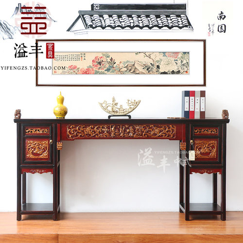 明清仿古实木雕花金箔玄关台中式复古典平头老条案台做旧储物供桌 - 封面