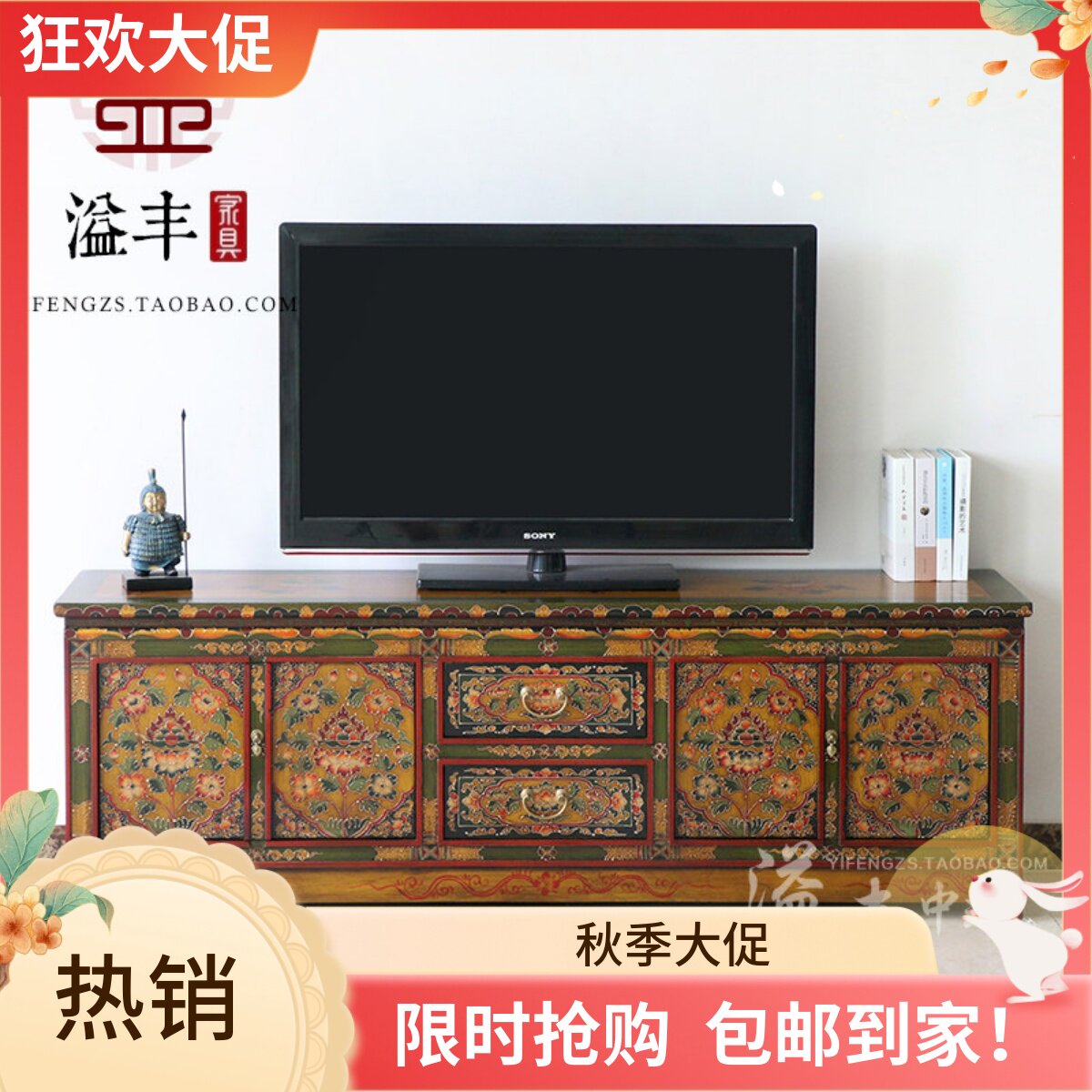 电视柜复古典做旧地柜中式仿古实木彩绘矮柜手绘古朴老客厅影视柜