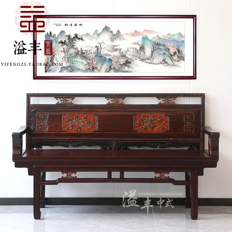中式复古实木沙发椅子中古风咖啡厅双人椅老上海古董家具整装定制