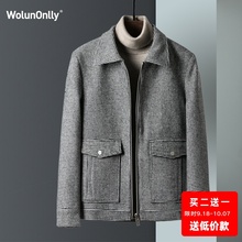 商务休闲毛呢外套男加厚 Wolunonlly千鸟格毛呢大衣男2019春秋新款
