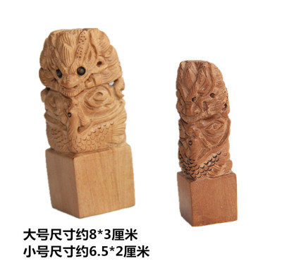 印章龙凤呈祥风水摆件个性定制