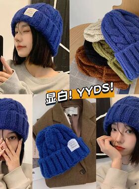 针织出游休闲通用秋冬无檐贴布