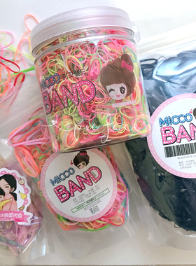现货韩国Micco Band宝宝婴幼儿童彩色糖果扎头发橡皮筋环保不伤发