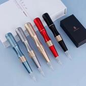 半永久纹绣全抛式 一体机无线充电纹眉机纹唇眉毛眼线条眉免麻仪器