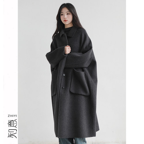松弛感长款廓形双面羊毛大衣
