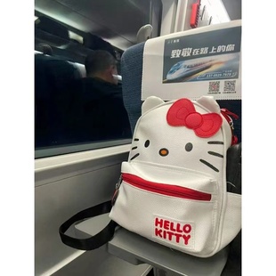 Hellokitty可爱双肩包2024新款 凯蒂猫学生上课书包出行休闲背包潮