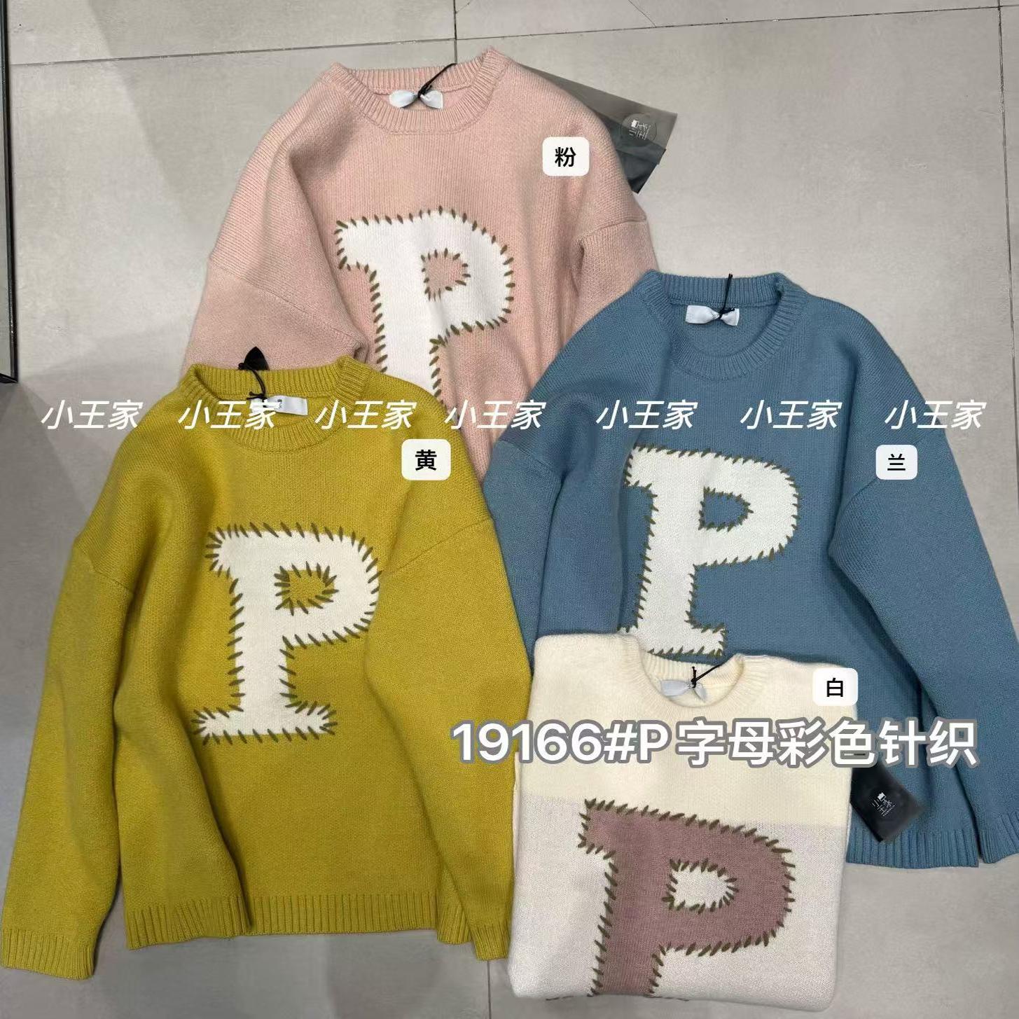 小王家19166冬女神字母彩色宽松大码胖mm休闲慵懒风加厚针织毛衣