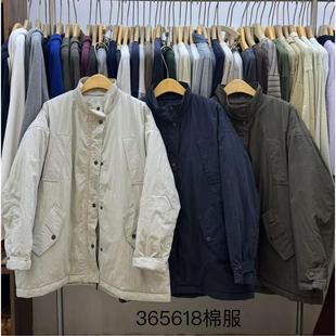 非本女装365618冬季保暖立领风衣宽松大码胖mm慵懒松弛风棉服外套