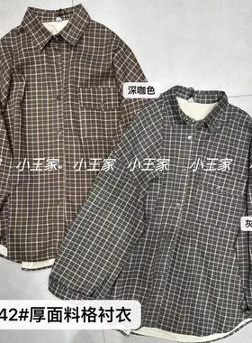 小王家82042秋女加厚格子韩版宽松大码胖mm休闲慵懒长袖衬衫外套