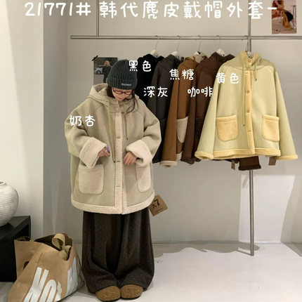 大7女21771冬季韩版宽松大码胖mm慵懒松弛风仿麂皮羊羔毛连帽外套