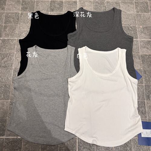 胖mm慵懒休闲百搭蚂蚁腰螺纹背心