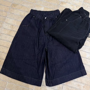 becabeau女6769冬季韩版宽松大码胖mm休闲加绒加厚阔腿七分牛仔裤