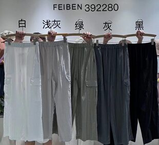 非本392280夏女薄款工装风抽绳高腰韩版宽松大码胖mm休闲直筒长裤