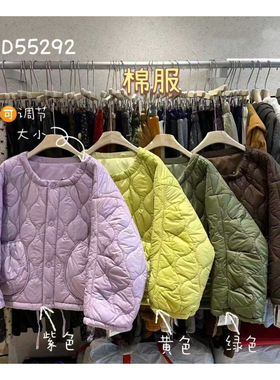 WE女装55292冬季韩版宽松大码胖mm慵懒风加厚葫芦纹圆领棉服外套