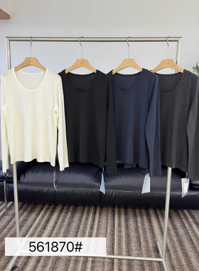 becabeau女561870秋韩版简约宽松大码胖mm慵懒松弛休闲T恤打底衫