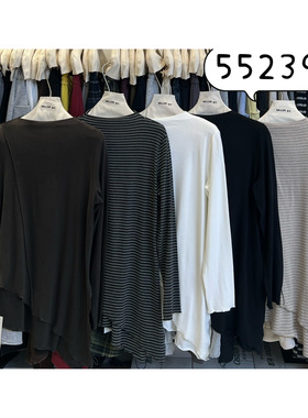 幕茄女552391冬新品宽松大码胖mm慵懒风不规则卷边打底衫T恤长款