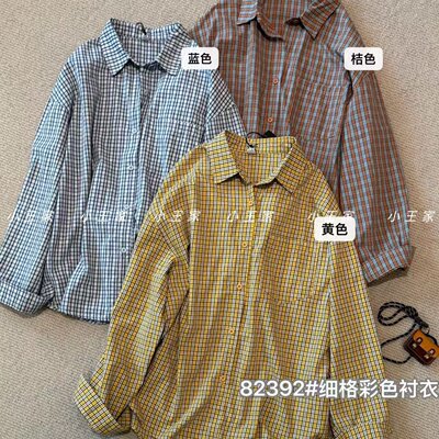 胖mm慵懒休闲风复古格子彩色衬衫