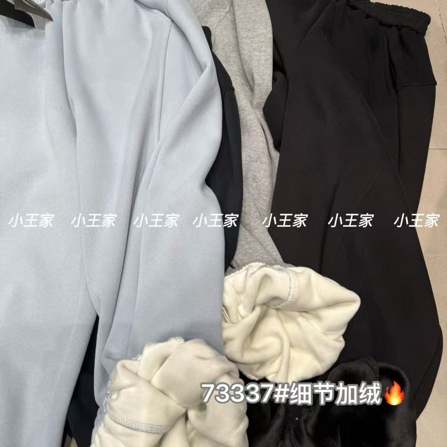 小王家73337冬女东北加绒宽松大码胖mm休闲长裤哈伦萝卜香蕉卫裤