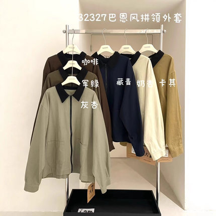 大7女32327秋季新款宽松大码胖mm休闲美式巴恩风洗水棉撞色领外套
