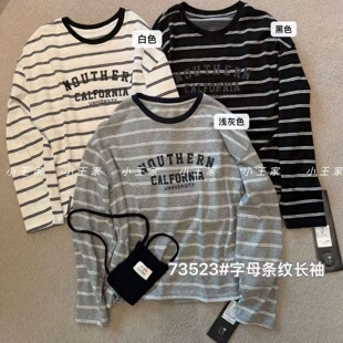 胖mm慵懒风字母条纹圆领长袖 大码 T恤 宽松韩版 小王家女73523春季
