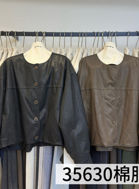 幕茄女35630冬韩版宽松大码胖mm慵懒松弛风圆领加厚棉服皮衣外套