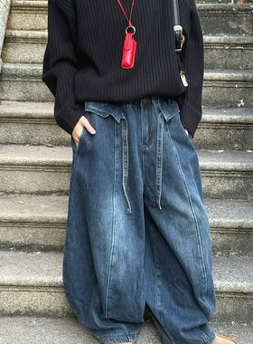 幕茄A5703冬酷飒宽松大码胖mm慵懒休闲加绒束脚阔腿弯刀牛仔长裤
