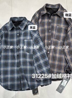 小王家31225冬韩版宽松大码胖mm慵懒休闲风复古格子加绒衬衫外套