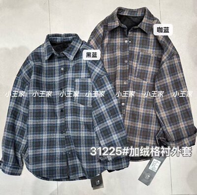 胖mm慵懒休闲复古格加绒衬衫外套
