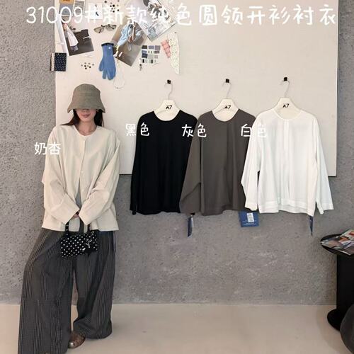 胖mm慵懒休闲风纯色圆领开衫衬衫