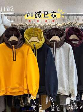 WE女装451182冬季连帽半拉链加绒韩版宽松大码胖mm慵懒休闲风卫衣