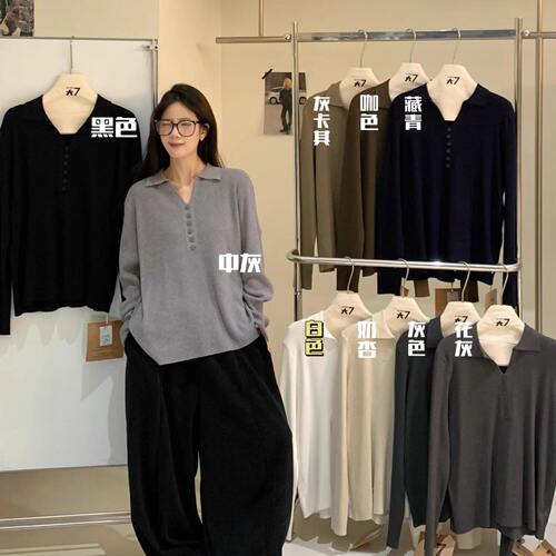 胖mm慵懒松弛风POLO领针织上衣女