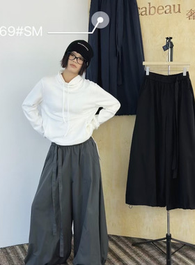 幕茄151169秋季韩版宽松大码胖mm松弛风高腰阔腿束脚灯笼长裤裙裤