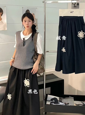 大7女装21630秋季韩版宽松大码胖mm休闲慵懒风松紧刺绣伞裙半身裙