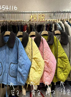 WE女454116冬韩版宽松大码胖mm慵懒风撞色羊羔毛翻领加厚棉服外套