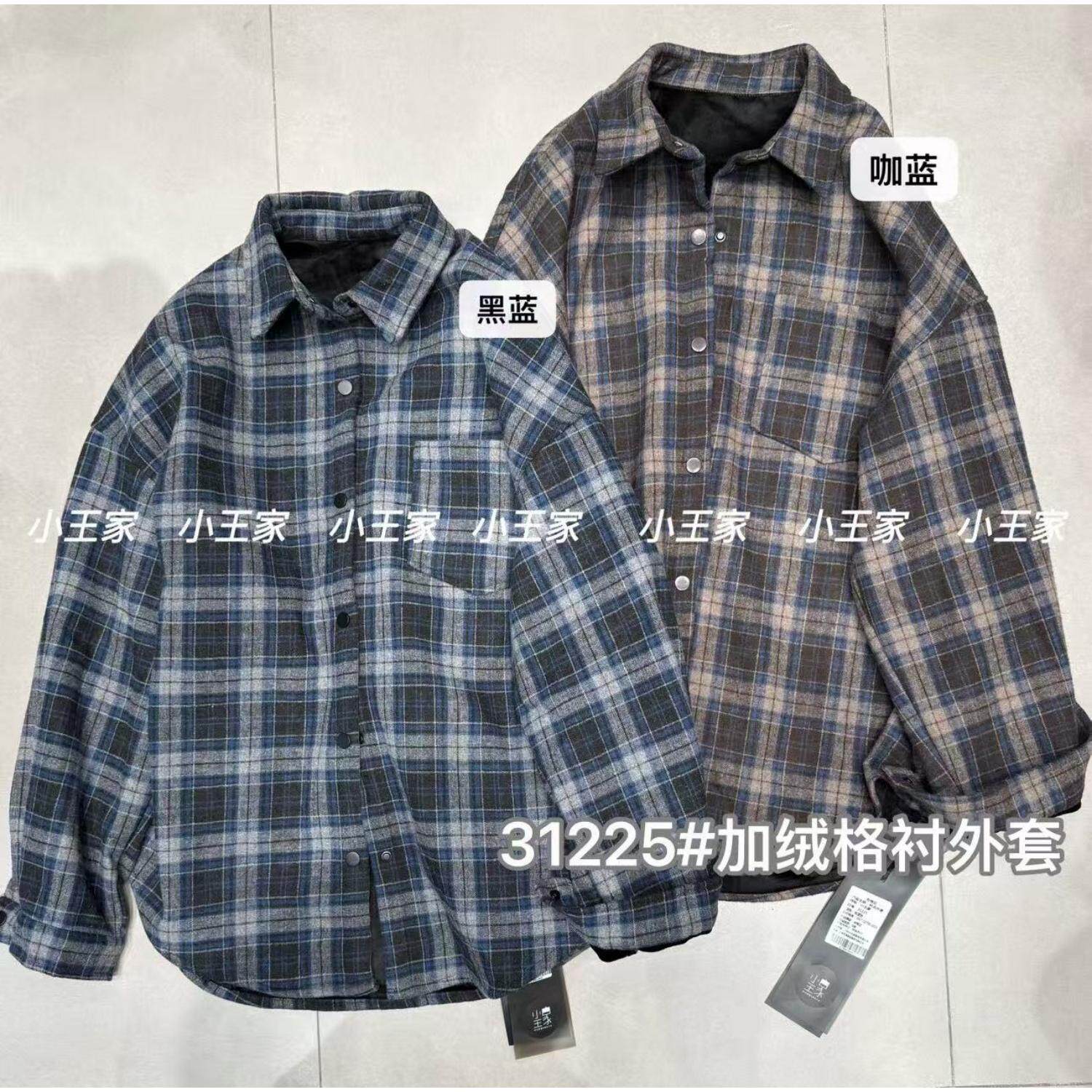 小王家31225冬装女复古格子加绒宽松大码胖mm慵懒休闲风衬衫外套