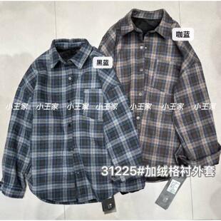 小王家31225冬装女复古格子加绒宽松大码胖mm慵懒休闲风衬衫外套